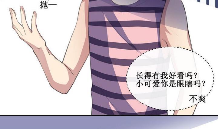 第36话 升温的病房 310
