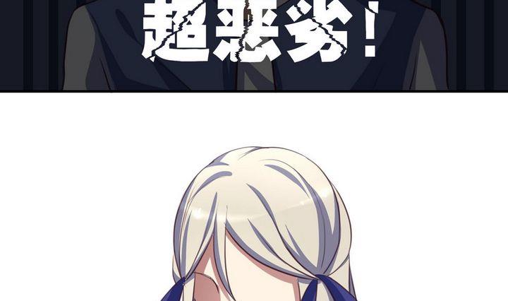 第04话9