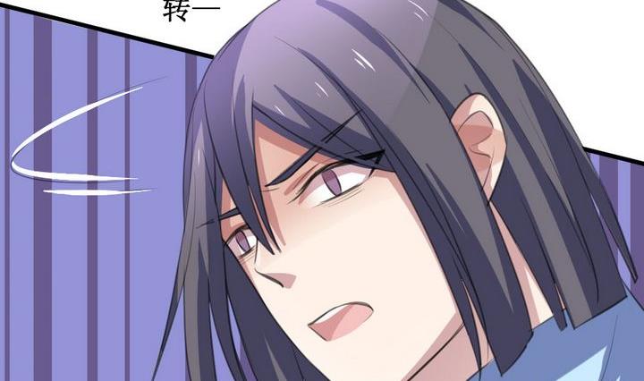 第58话 被拒绝的告白 410