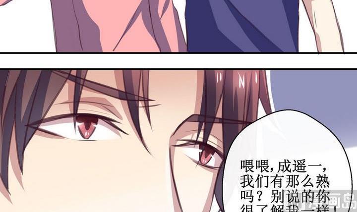 第15话11