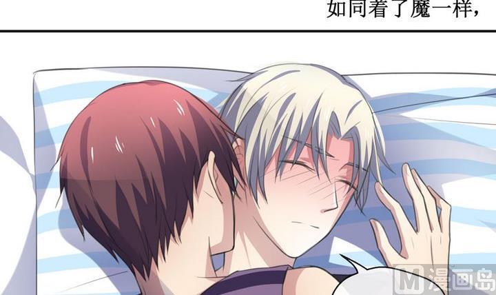第37话 升温的病房 42