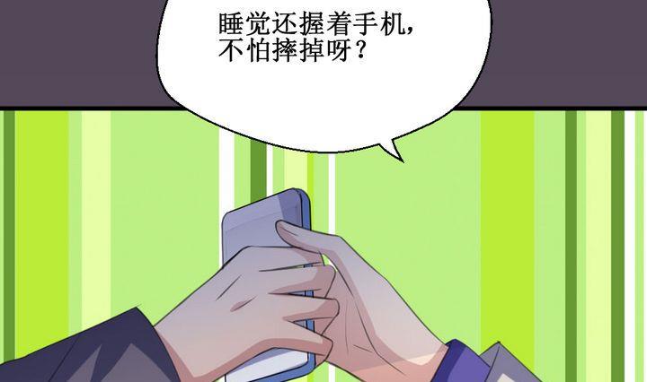 第60话 平安夜的记忆 230