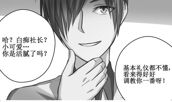 第06话0