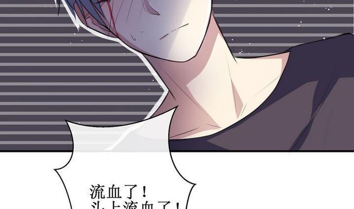 第30话13
