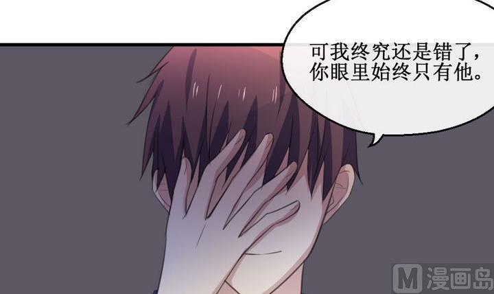 第61话 平安夜的记忆 338
