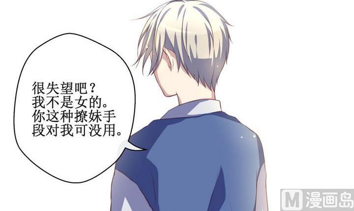 第09话5