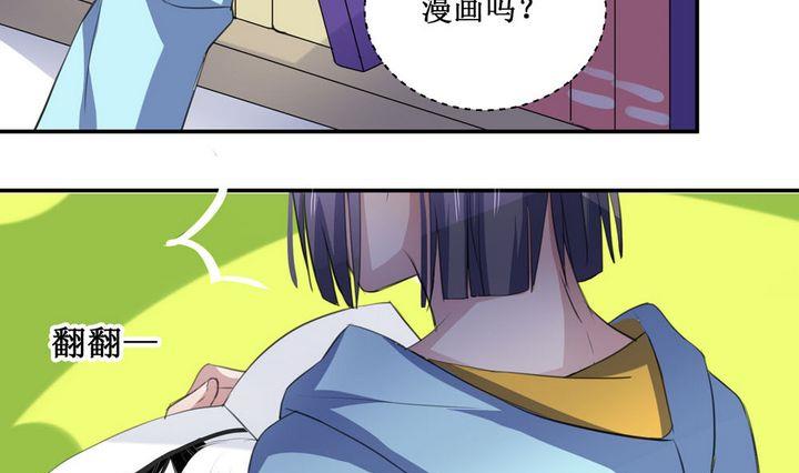 第46话 新的生活6