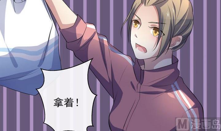 第43话 同类 45
