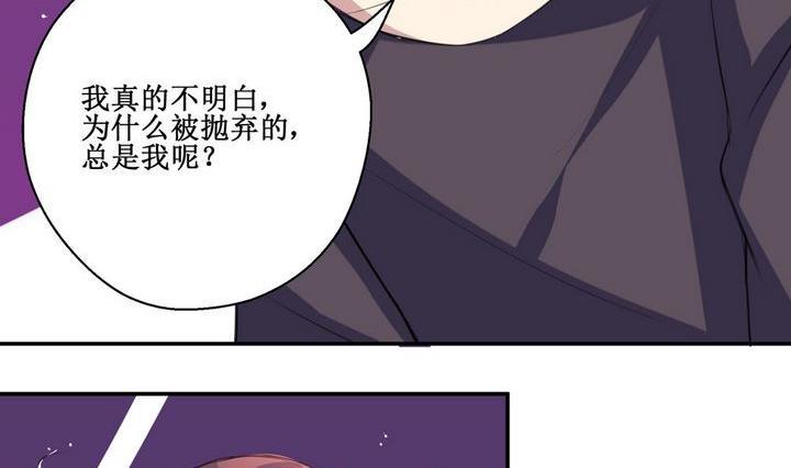 第26话7