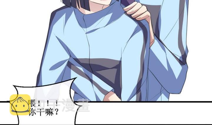 第58话 被拒绝的告白 413