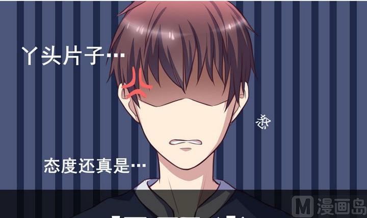 第04话8