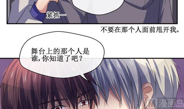 第53话 小哀 35