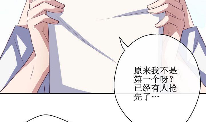 第21话12