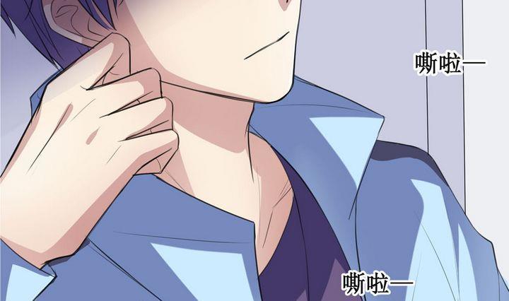 第56话 被拒绝的告白 212