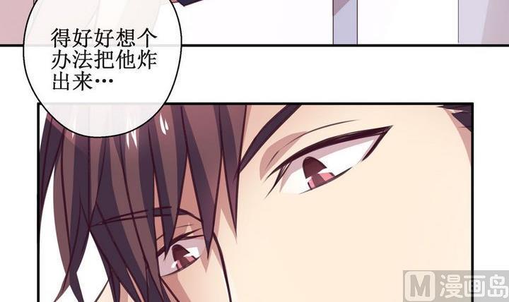 第16话17