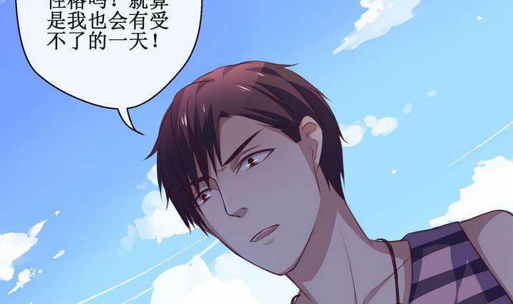 第19话9
