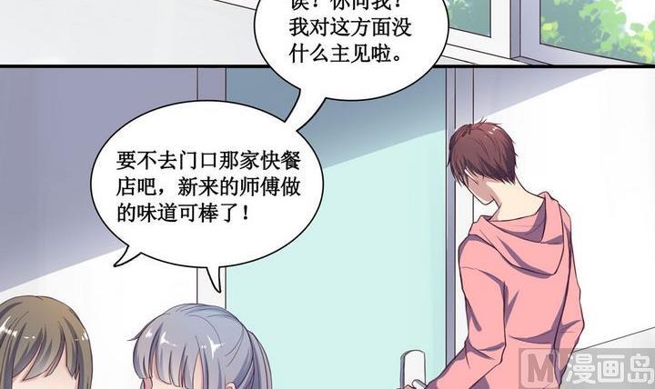 第01话5