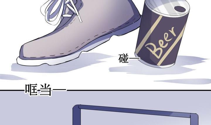 第45话 小可爱，很奇怪7