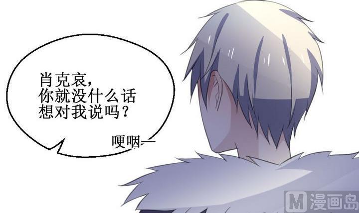 第61话 平安夜的记忆 323