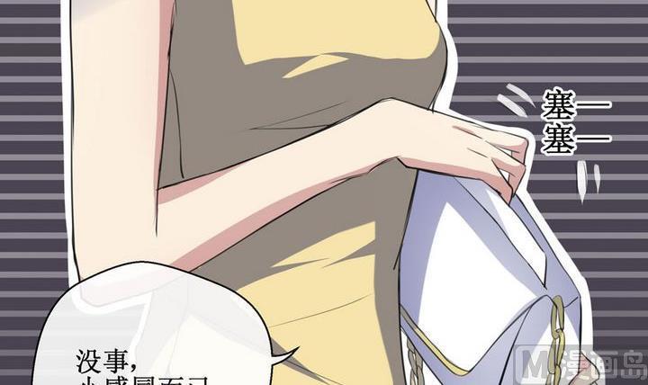 第40话 同类 111