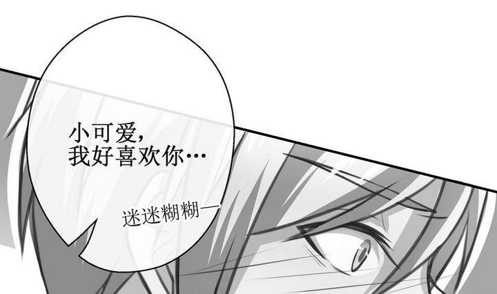 第12话0