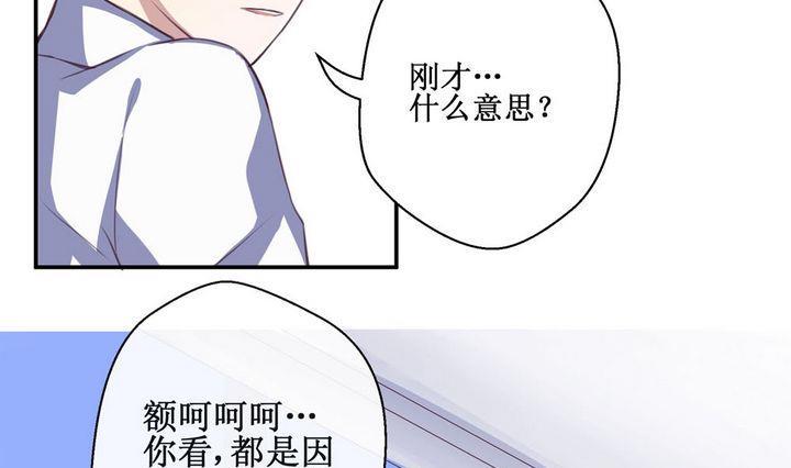 第12话6