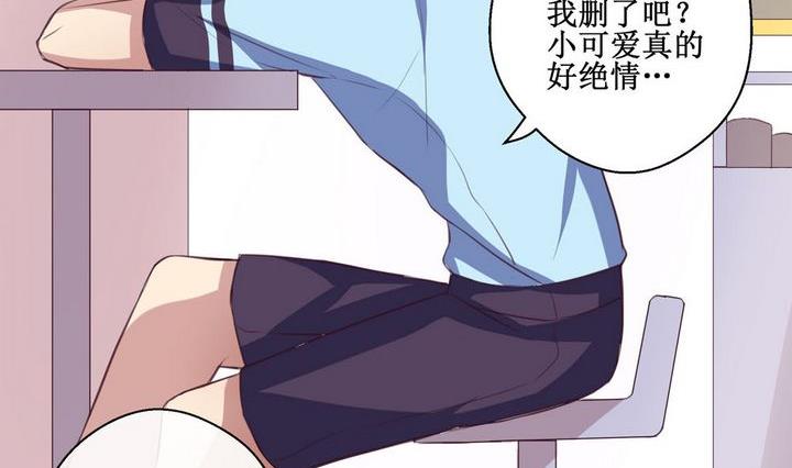 第16话16