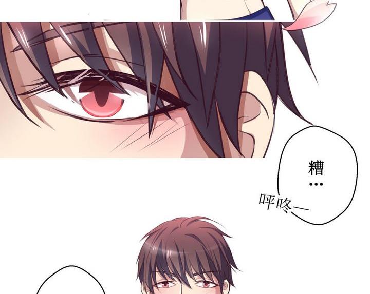 第03话16