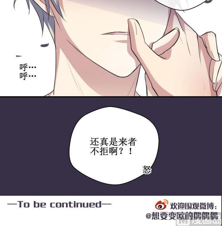 第35话 升温的病房 220