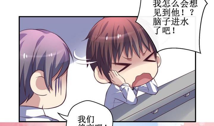 第09话13