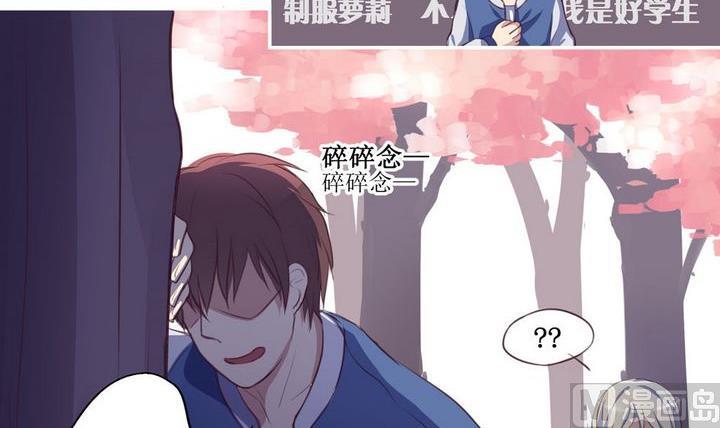第04话14