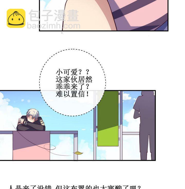 第17话18