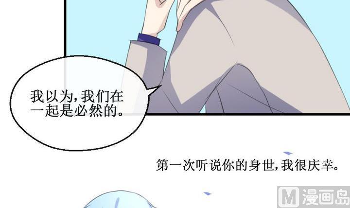 第61话 平安夜的记忆 332