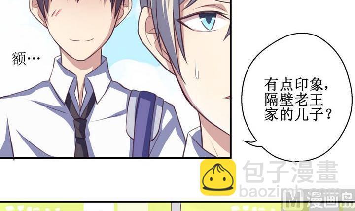第11话5