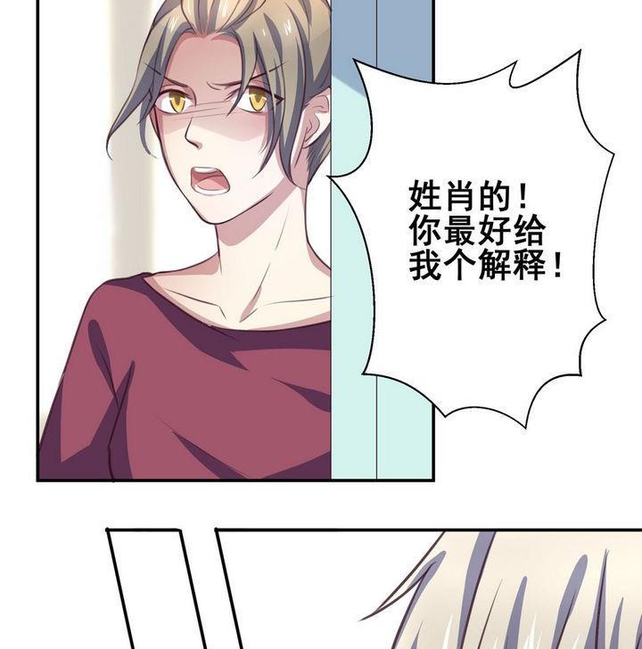 第13话19