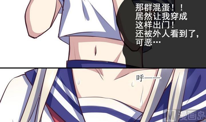 第04话11