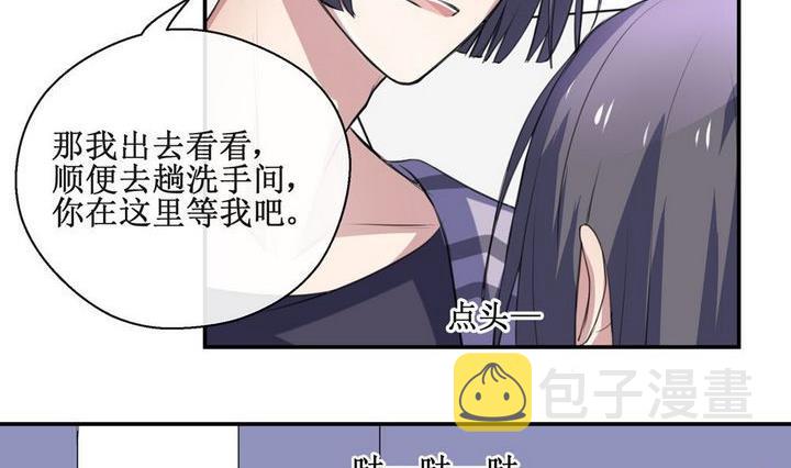 第27话4