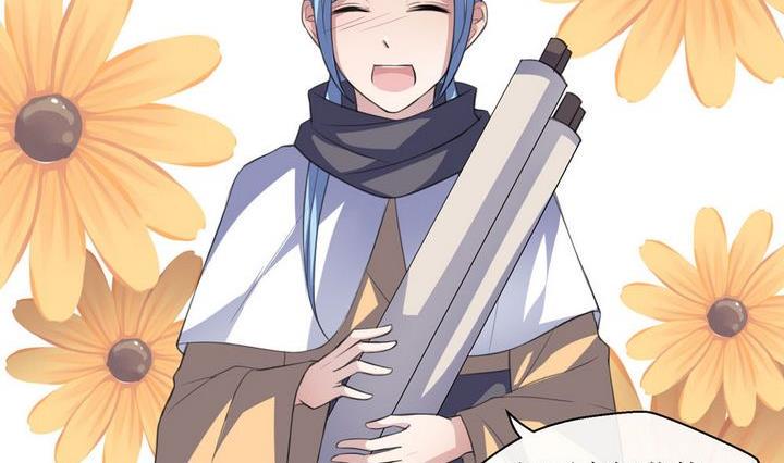 第55话 被拒绝的告白 11