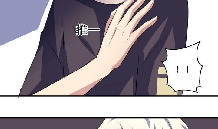 第26话10