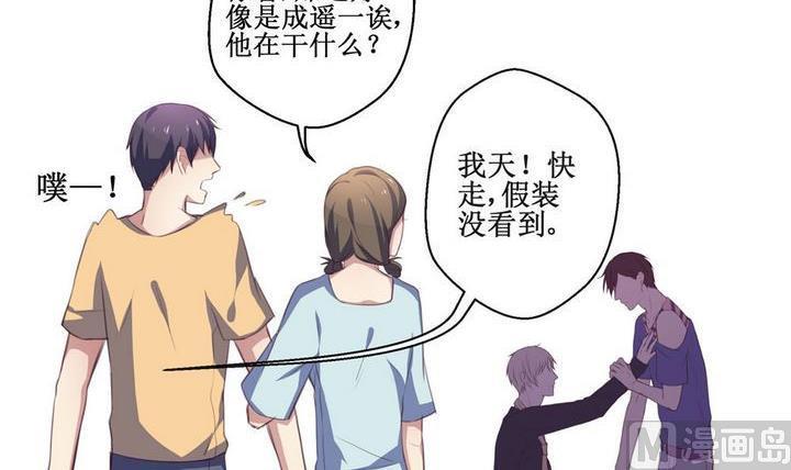 第19话2