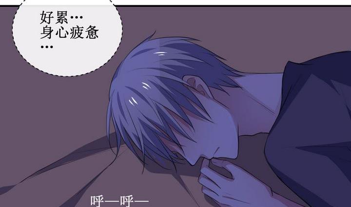 第42话 同类 313