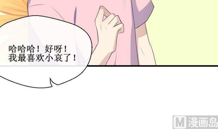 第60话 平安夜的记忆 214