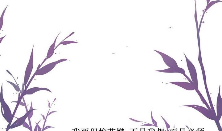 第31话 罪 113