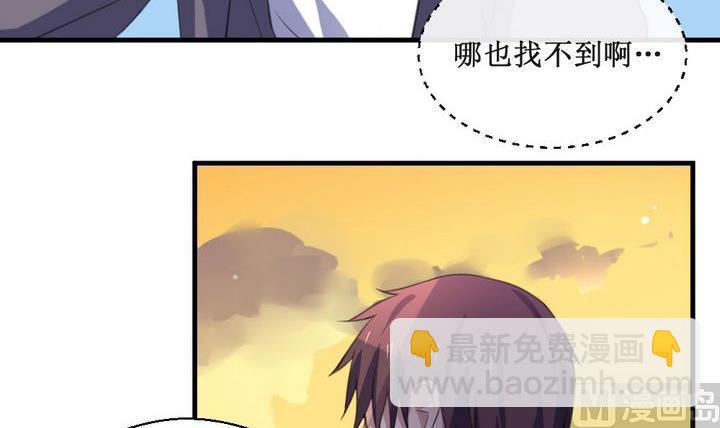 第61话 平安夜的记忆 32