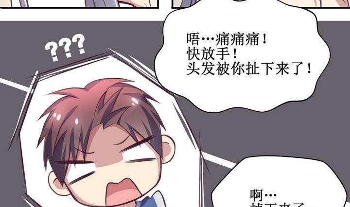 第05话12
