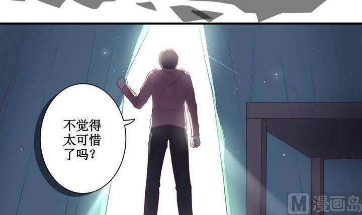 第01话8