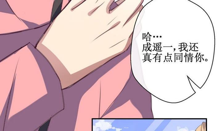 第15话22