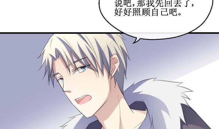 第61话 平安夜的记忆 321