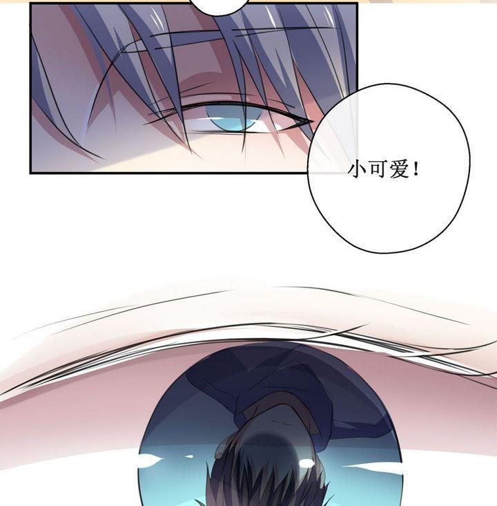 第44话 同类 518