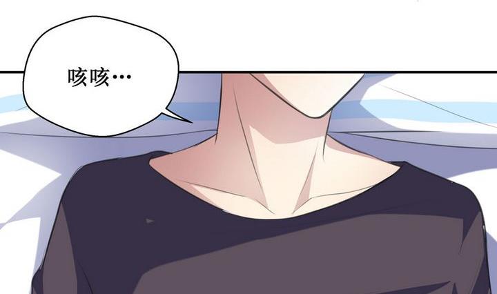第37话 升温的病房 44
